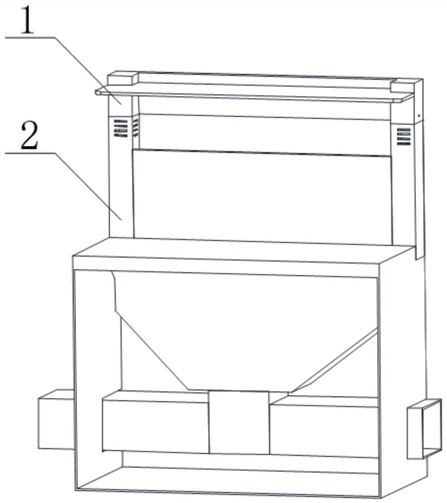 Auxiliary gas inlet system of integrated cooker and control method thereof