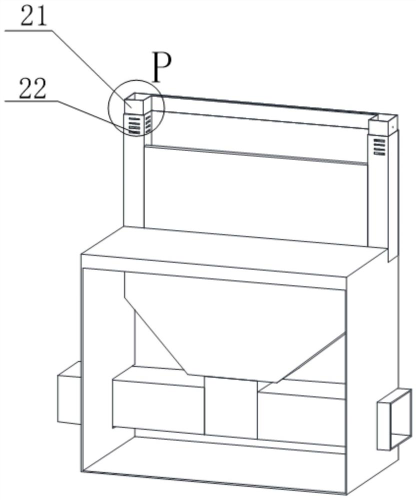 Auxiliary gas inlet system of integrated cooker and control method thereof