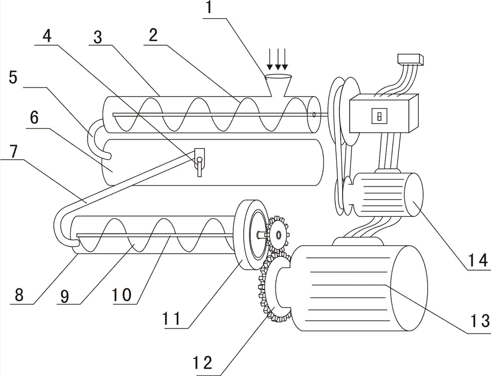 Air energy generating set