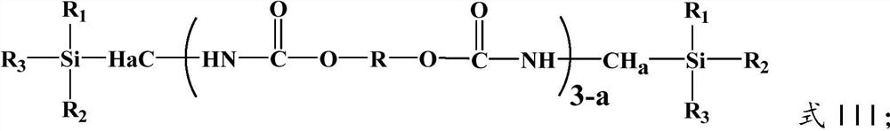 A siloxane-terminated polyether lithium battery adhesive and preparation method thereof