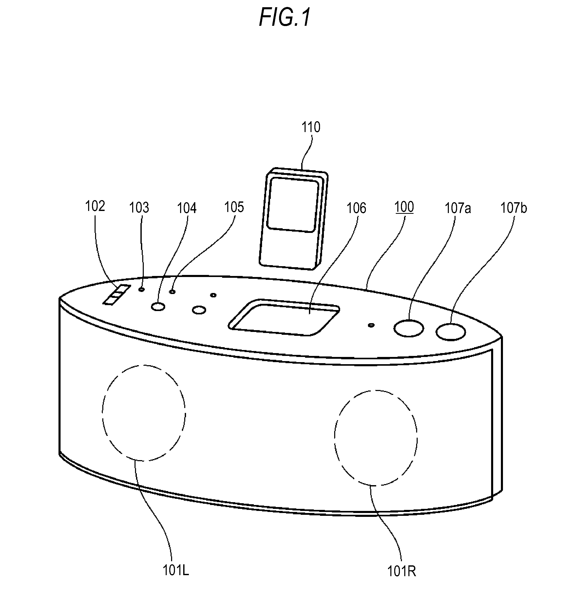 Sound reproducing device and sound reproducing method