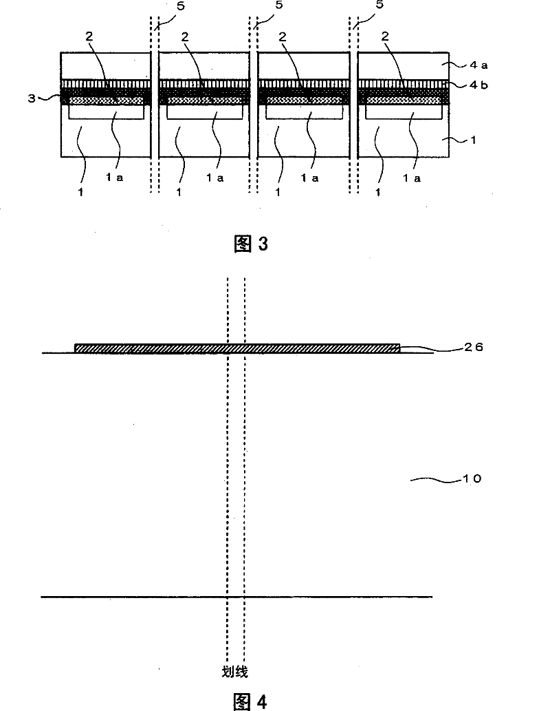 Method for manufacturing a solid-state image sensing device, such as a ccd