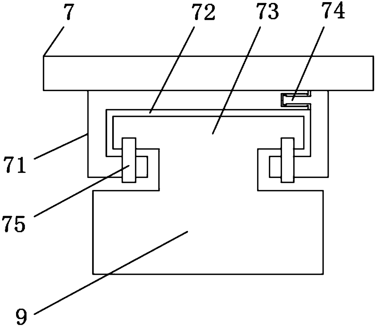 Punching press convenient to adjust