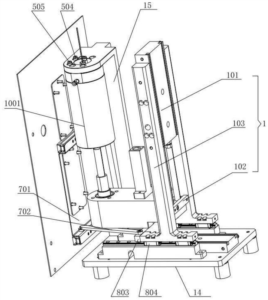 Sample loading device and analyzing and sorting equipment comprising same