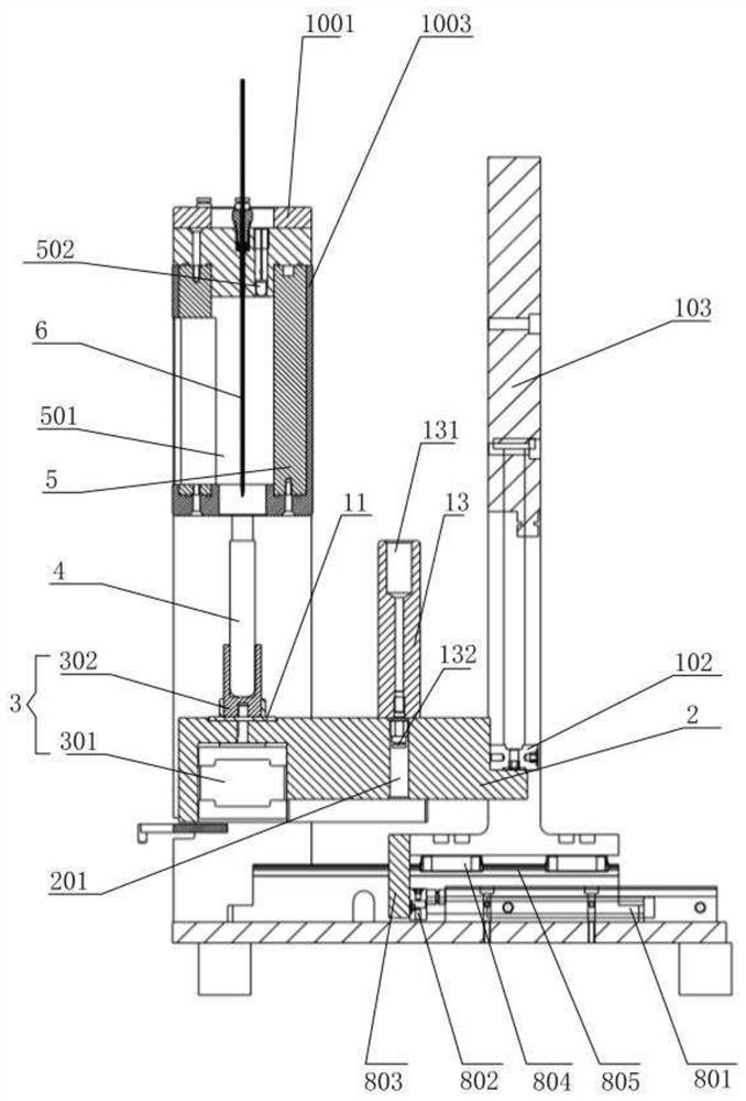 Sample loading device and analyzing and sorting equipment comprising same