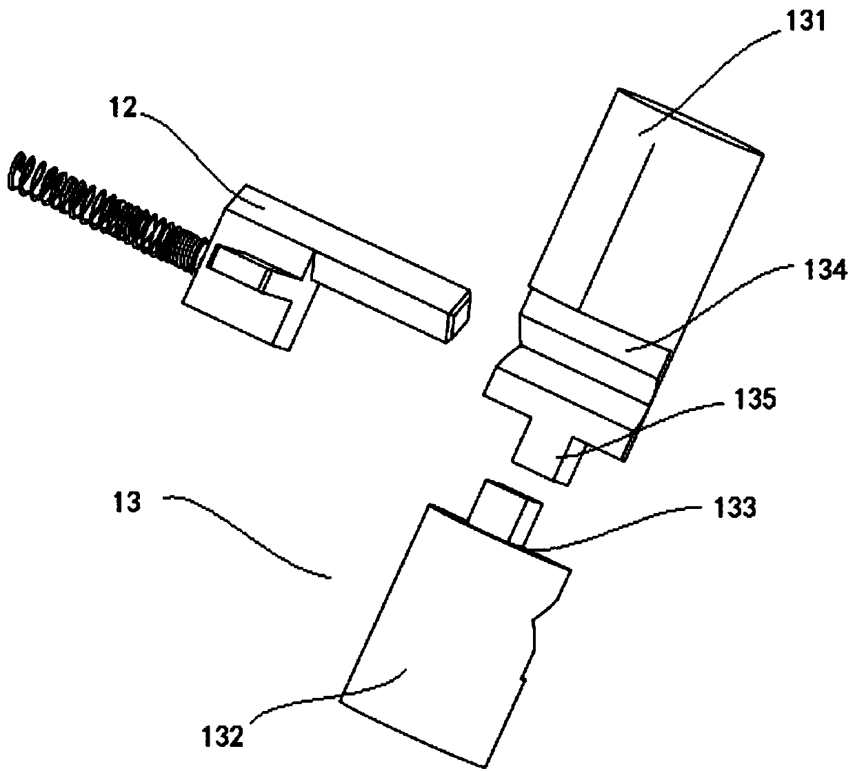 Locking device and shell with locking device