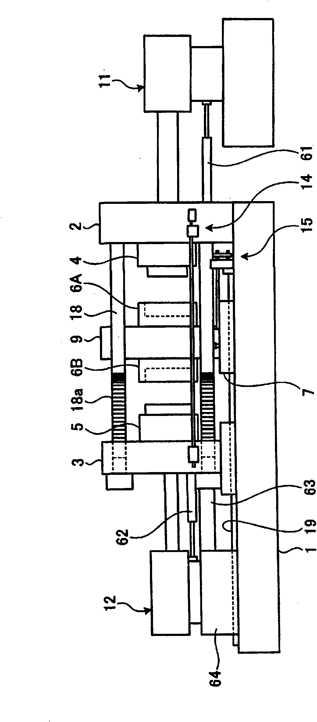 Injection molding machine for bimaterial molding and method of controlling the same