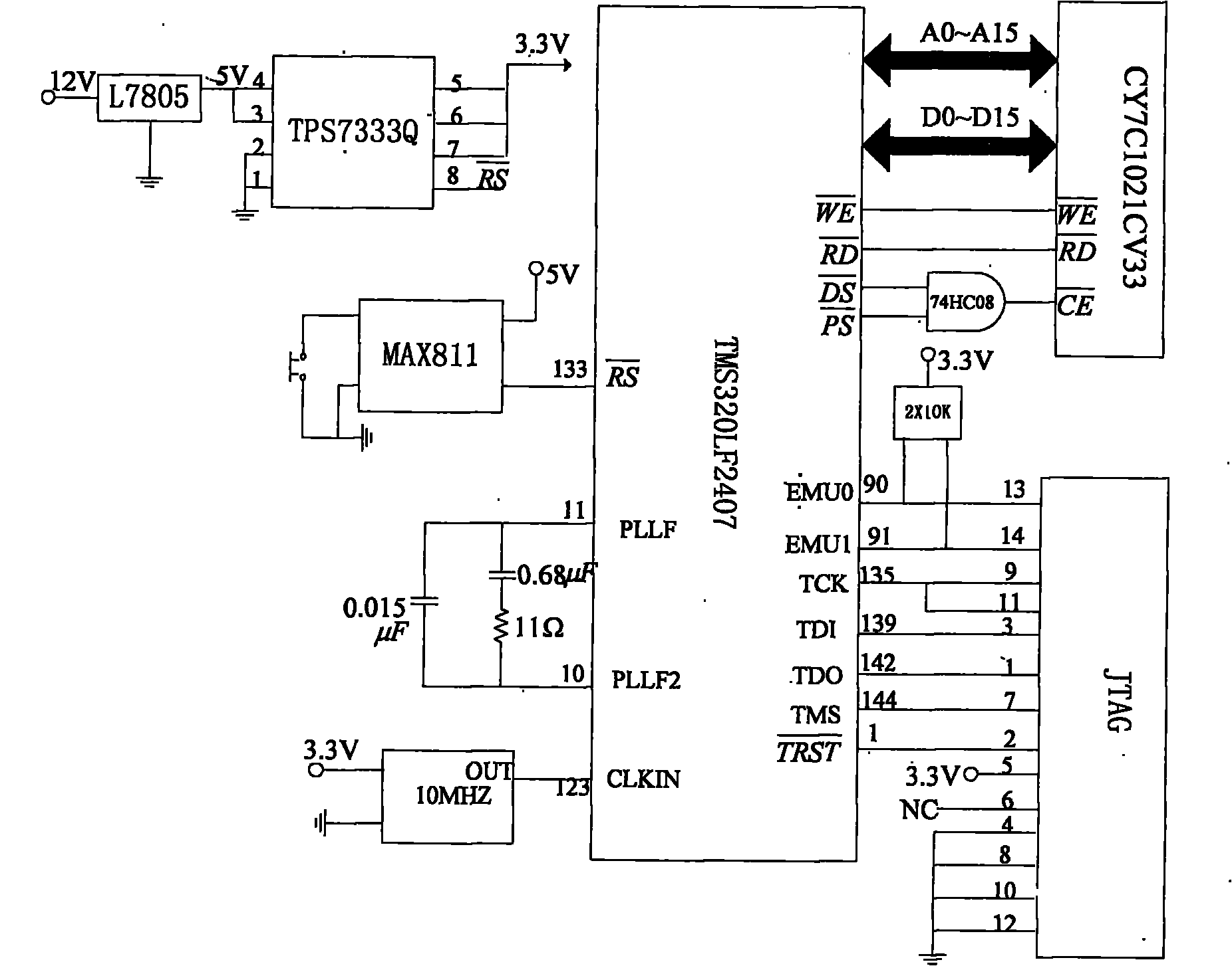 Portable intelligent speedometer tester and using method thereof