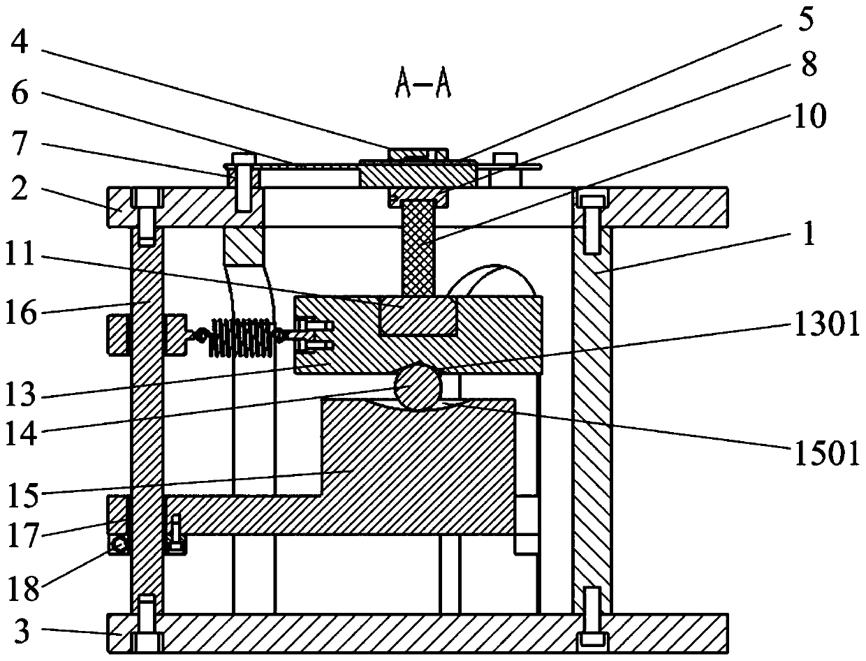 A mems microstructure three-axis pedestal excitation device driven by stacked piezoelectric ceramics