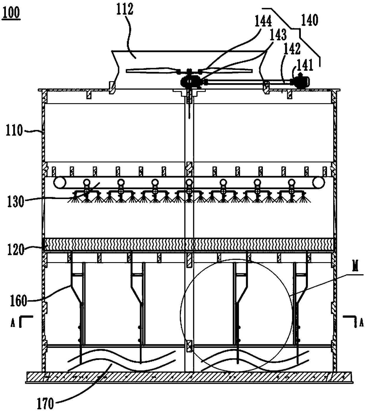 Cooling tower