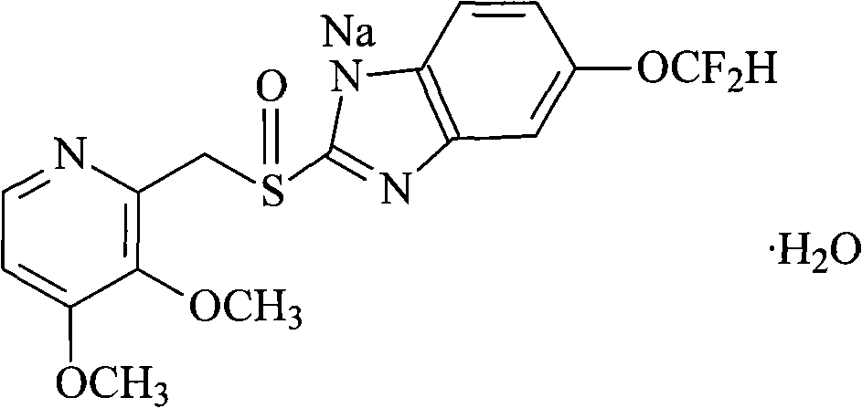 Sub-micro emulsion frozen preparation of pantoprazole sodium prepared by using multiple emulsion method