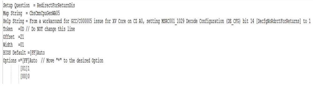 Dynamic updating method and device for startup interaction interface, equipment and medium