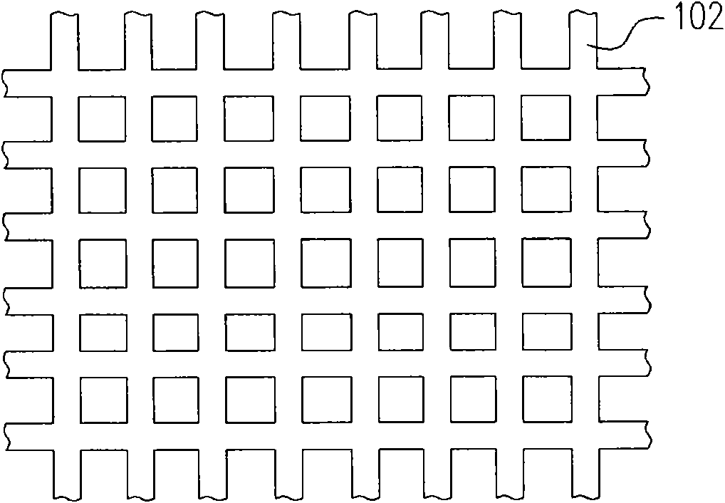 Area light source and display panel