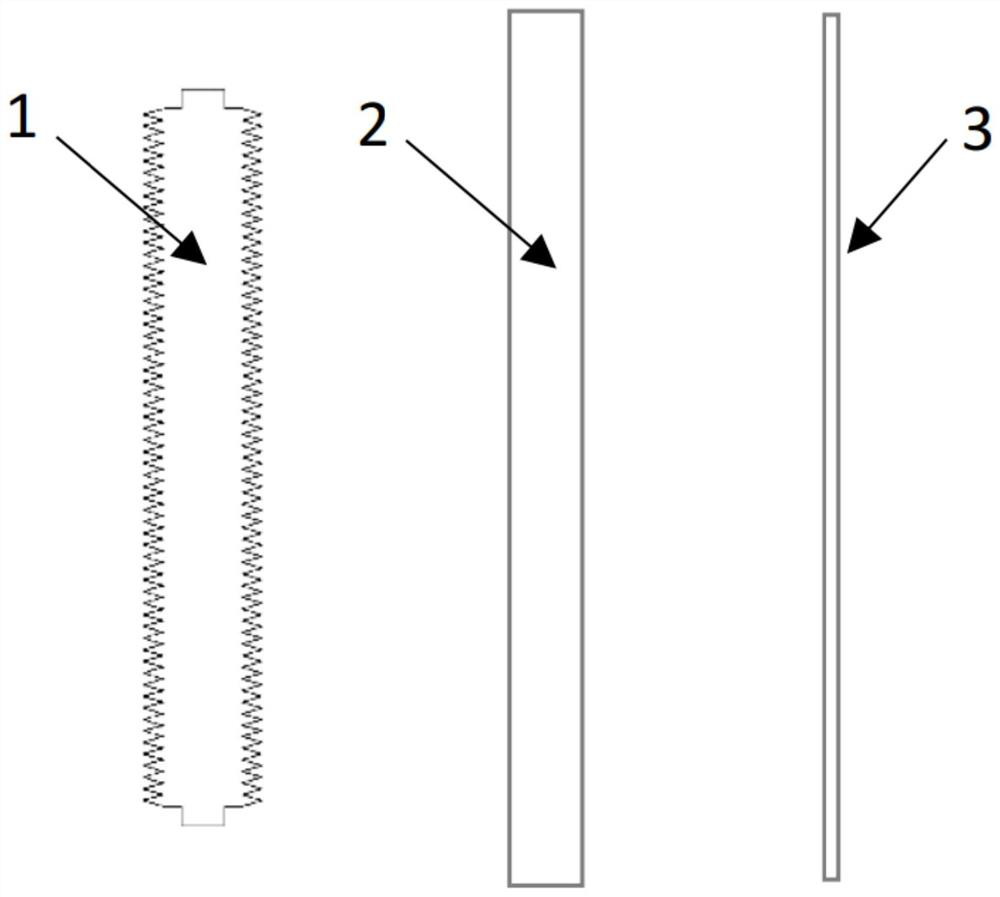 A kind of plasma module manufacturing method and plasma module