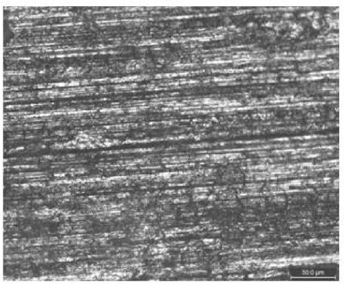 Photochemical treatment solution and chemical cleaning method for surface pretreatment of aluminum or aluminum alloy