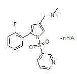 Water soluble salts of organic acid 5-(2-fluorophenyl)-N-methyl-1-(3-pyridyl sulfonyl)-1H-pyrrole-3-methylamine and injection and preparation method thereof