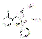 Water soluble salts of organic acid 5-(2-fluorophenyl)-N-methyl-1-(3-pyridyl sulfonyl)-1H-pyrrole-3-methylamine and injection and preparation method thereof