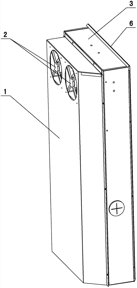 Electrical box assembly and VRF air-conditioning unit using same