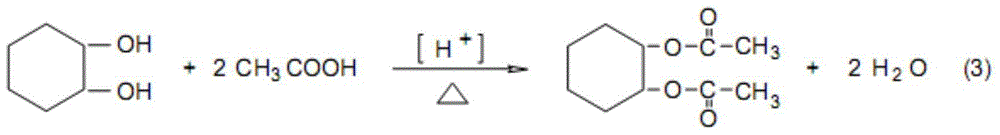 A kind of preparation method of trans-1,2-cyclohexanediol diacetate