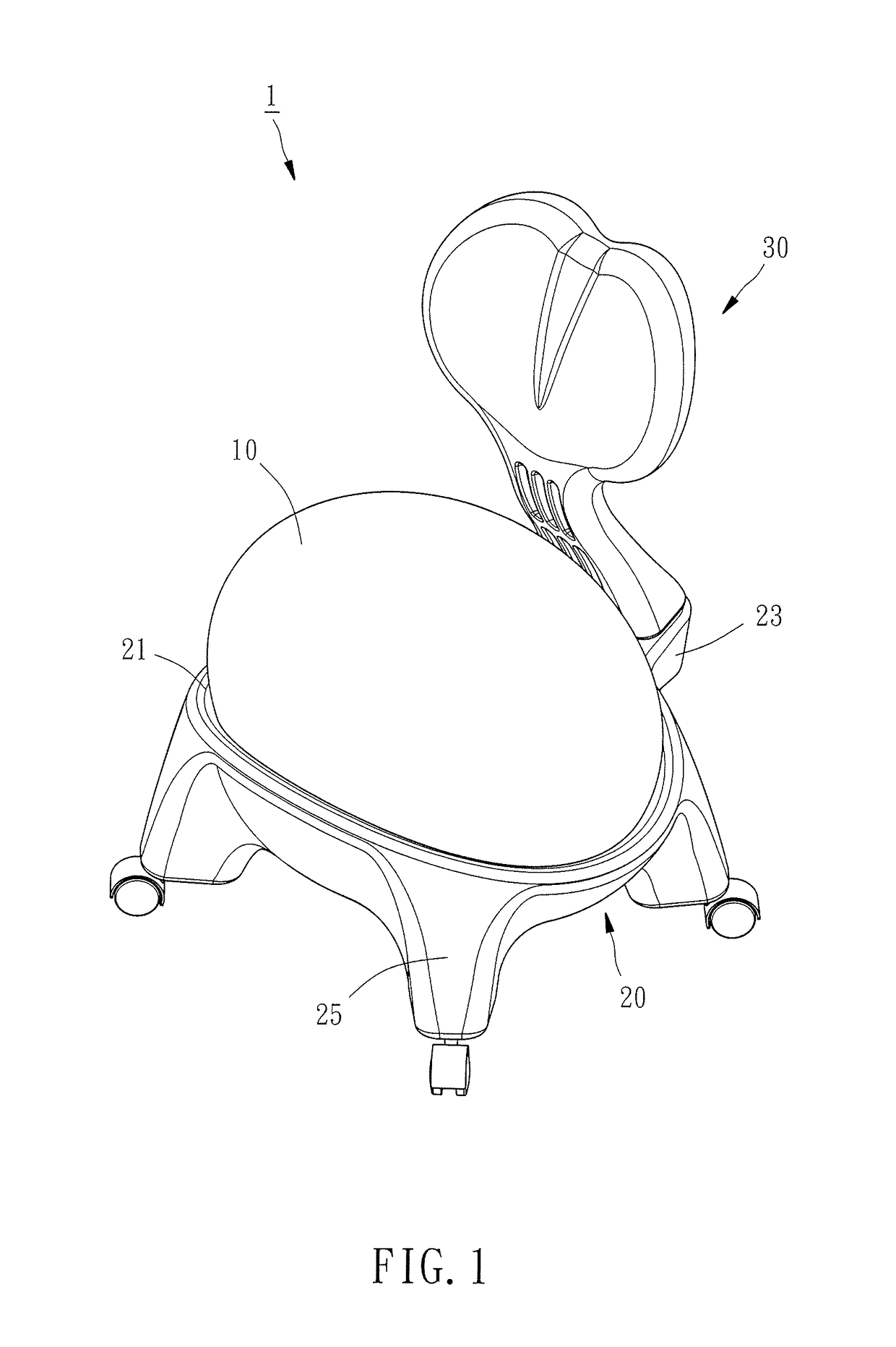 Ball chair