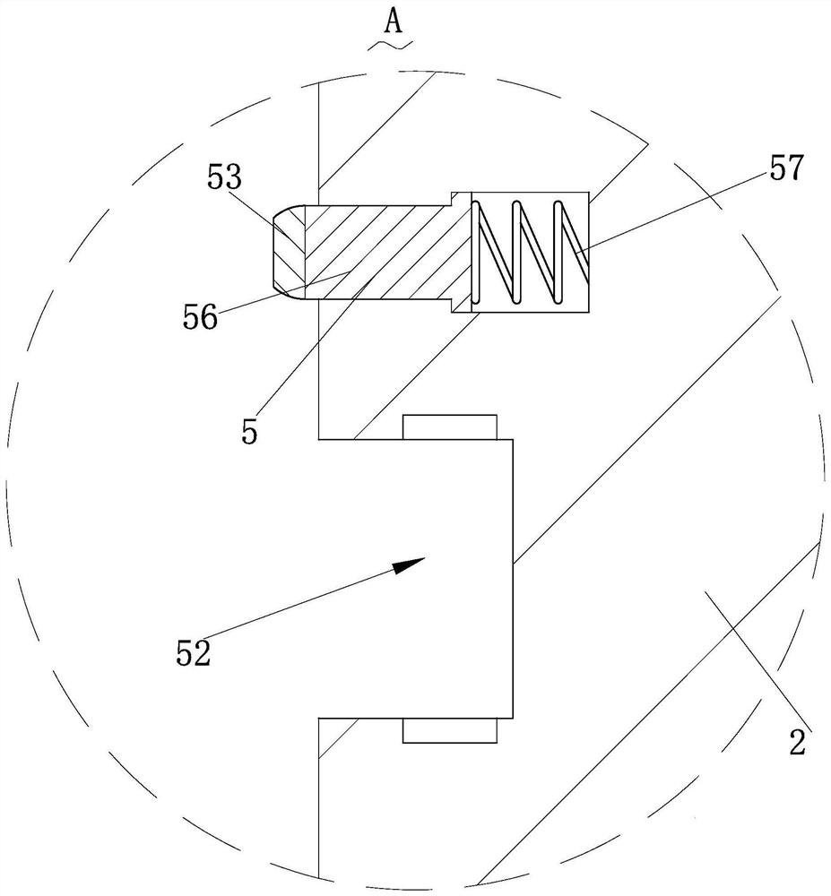 A vertical air conditioner based on Internet of Things technology