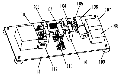 Automatic fixed-depth water taking device and control method thereof