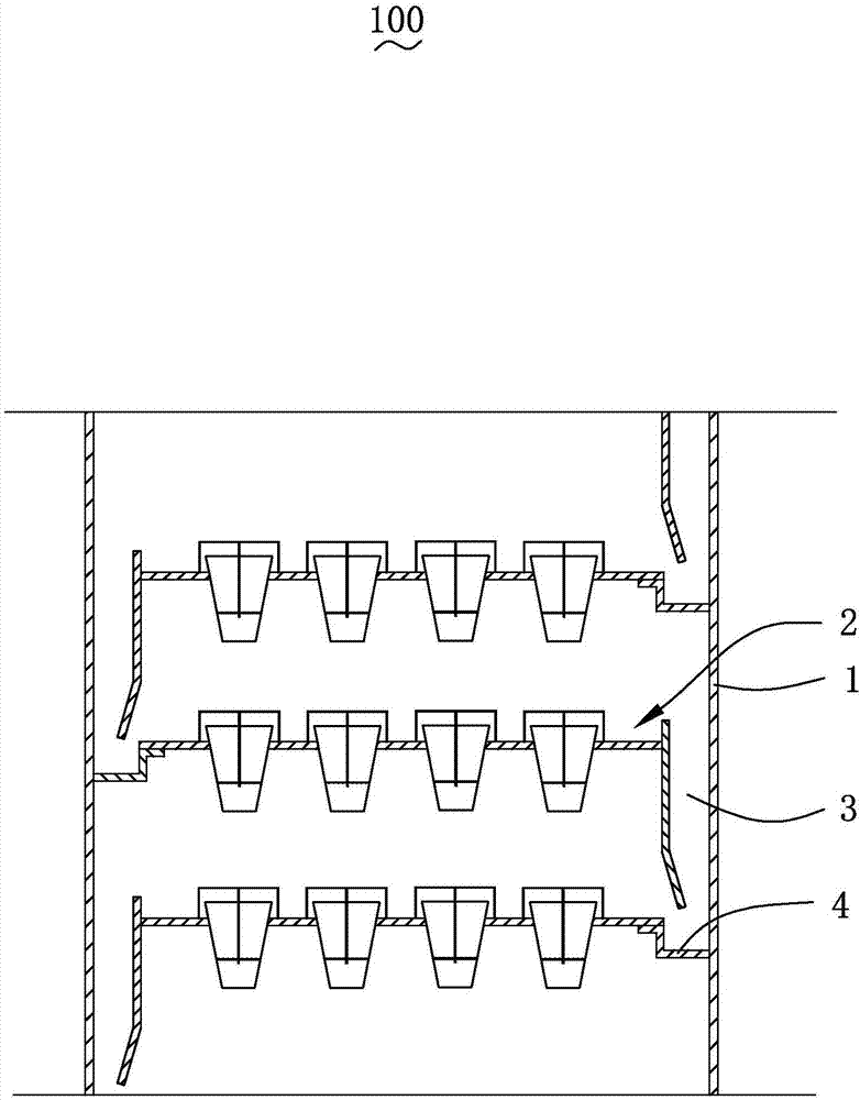 Combined trapezoid spray tray and plate column