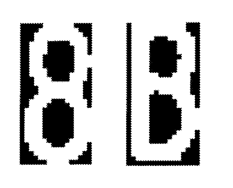 Identification method and apparatus of confusable character