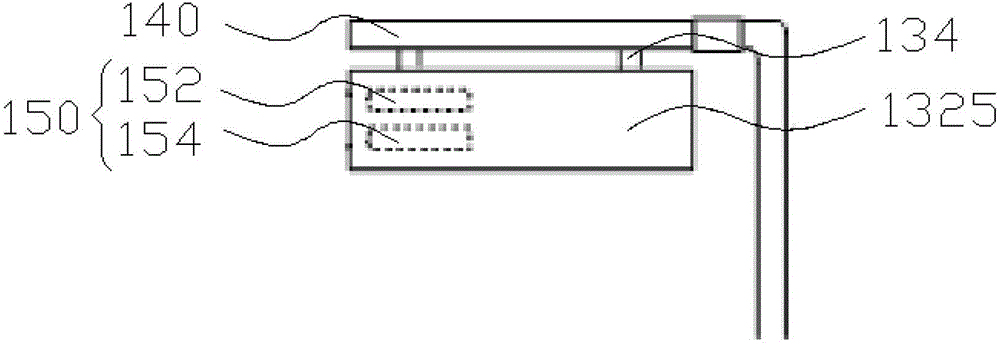 Machinery-washing operating arm with electrified water for electric power engineering