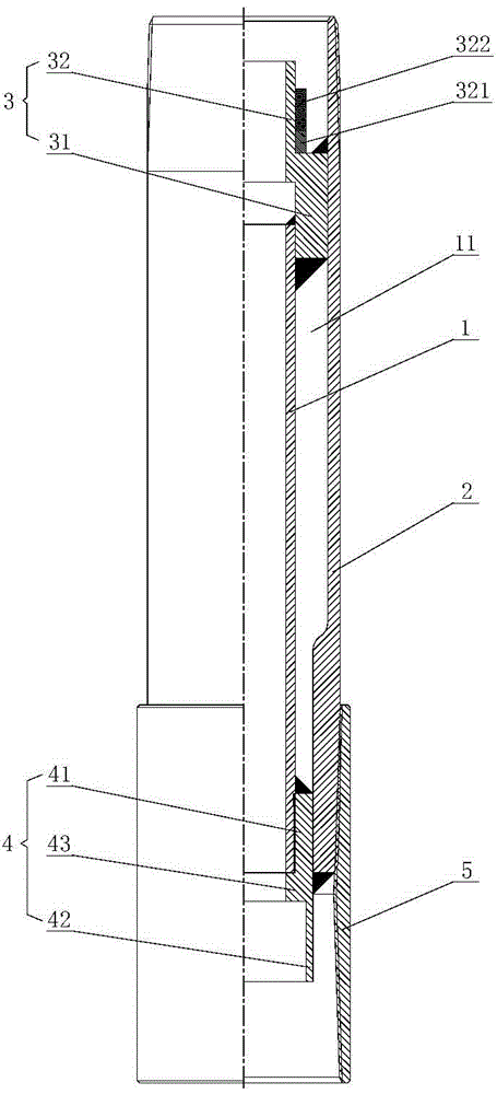 Vacuum heat insulation pipe