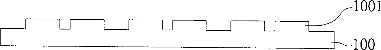 Method for fabricating organic thin film transistor in plastic base plate