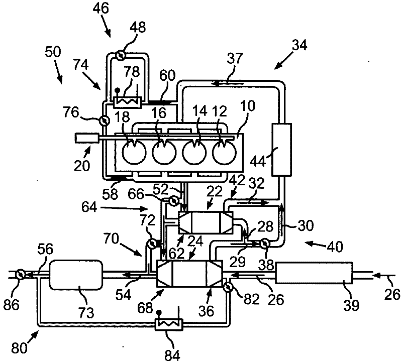 Internal combustion engine