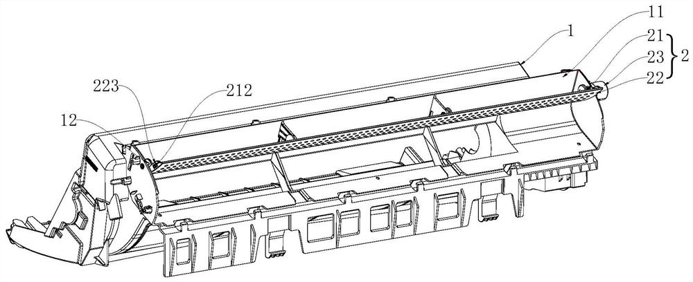 Air conditioner indoor unit and control method thereof