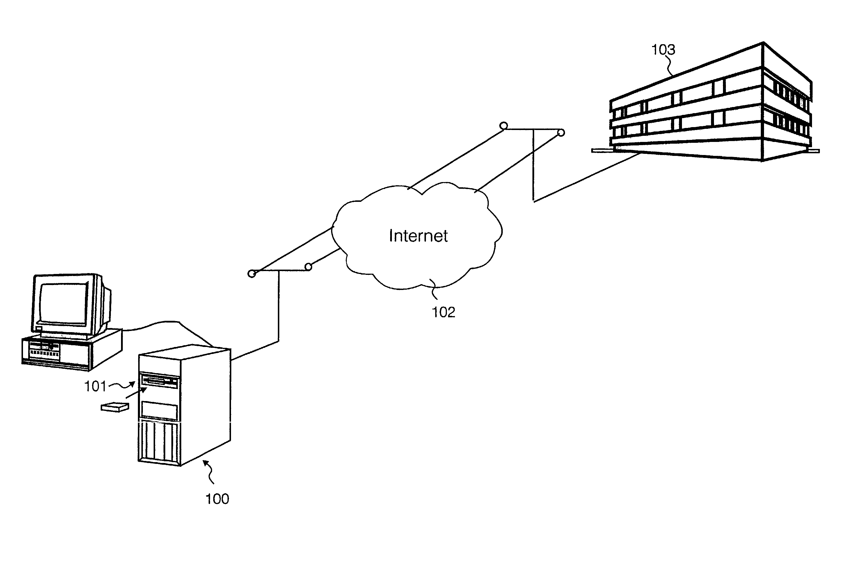 Trusted and verifiable data storage system, method, apparatus and device