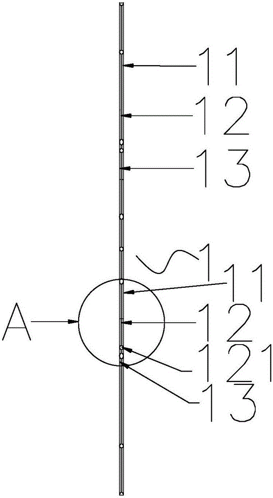 Packing bag structure