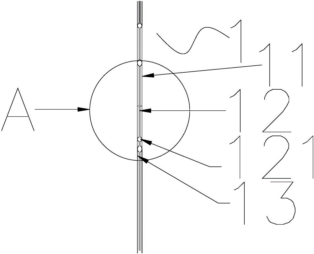 Packing bag structure