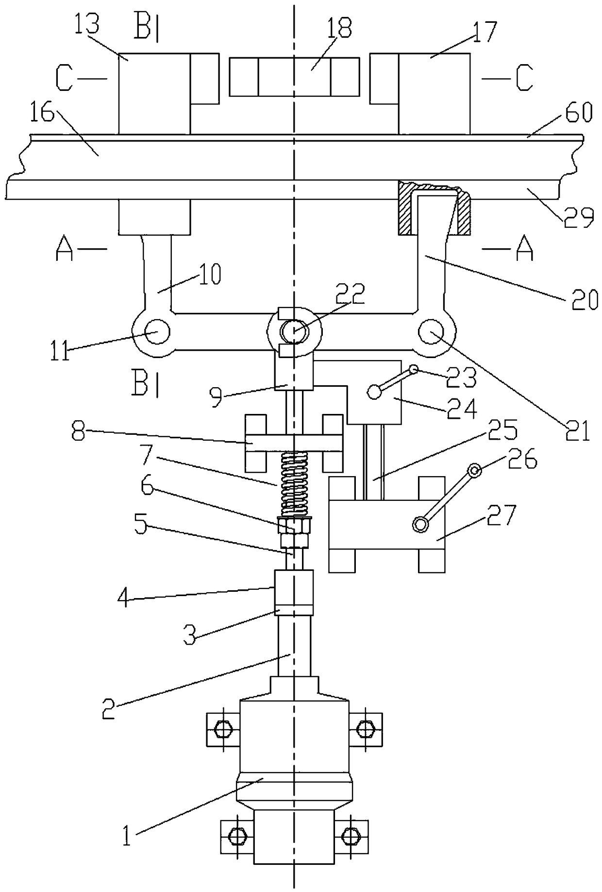 Horizontal electromagnetic push safety braking device for rack and pinion lifting equipment