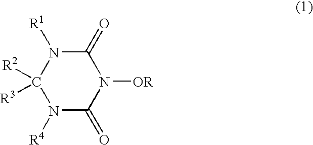 Catalyst comprising cyclic acylurea compounds and processes for production organic compounds with the same