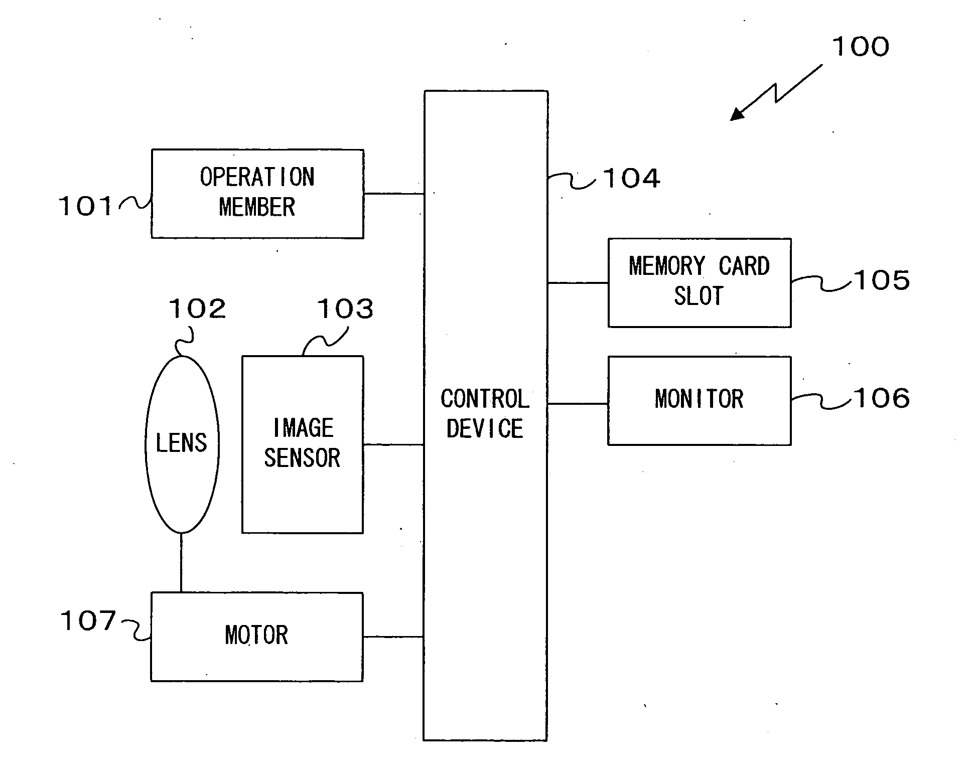 Image-capturing device