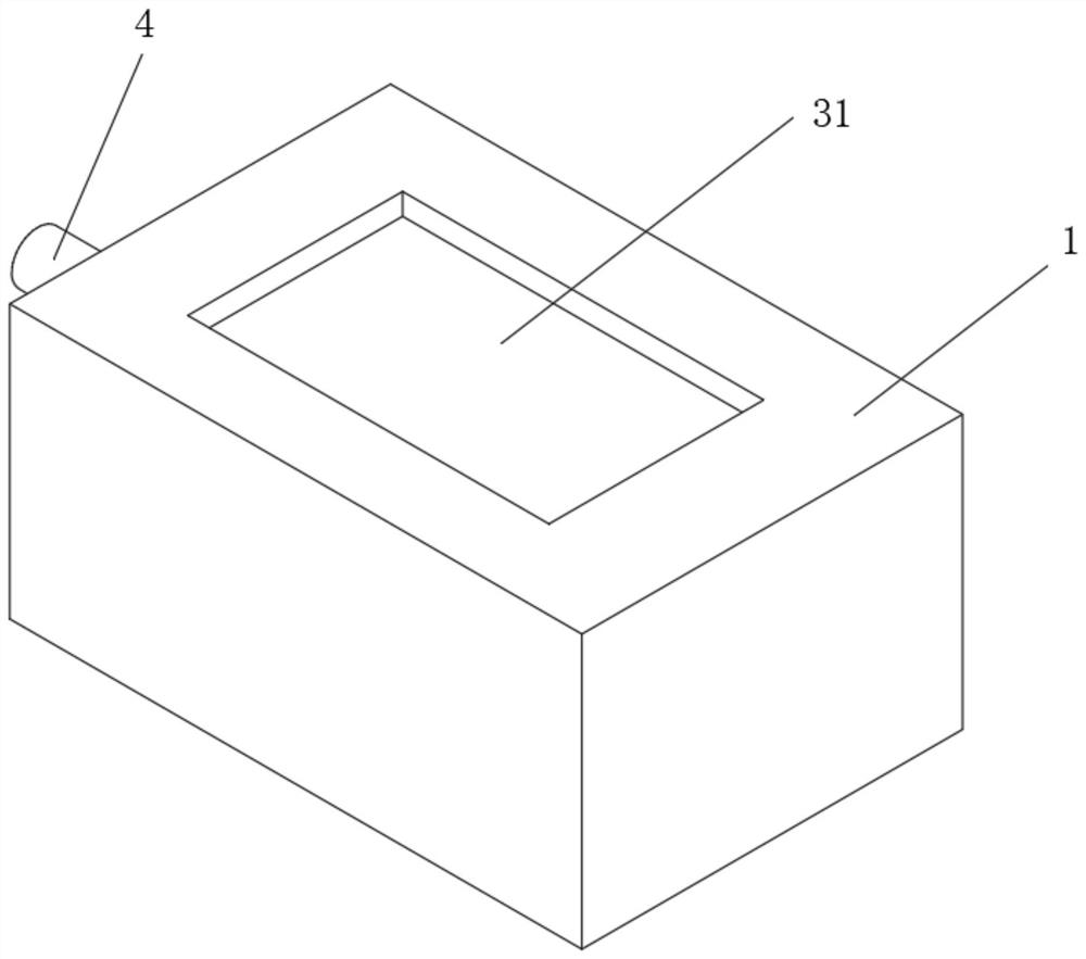 Brushless motor base structure