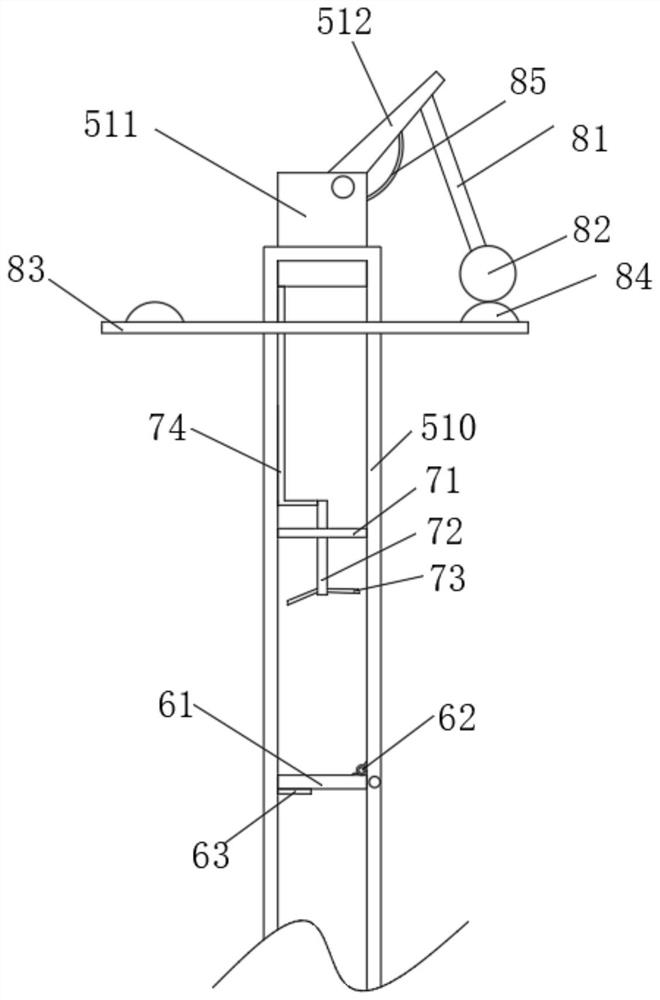 Brushless motor base structure