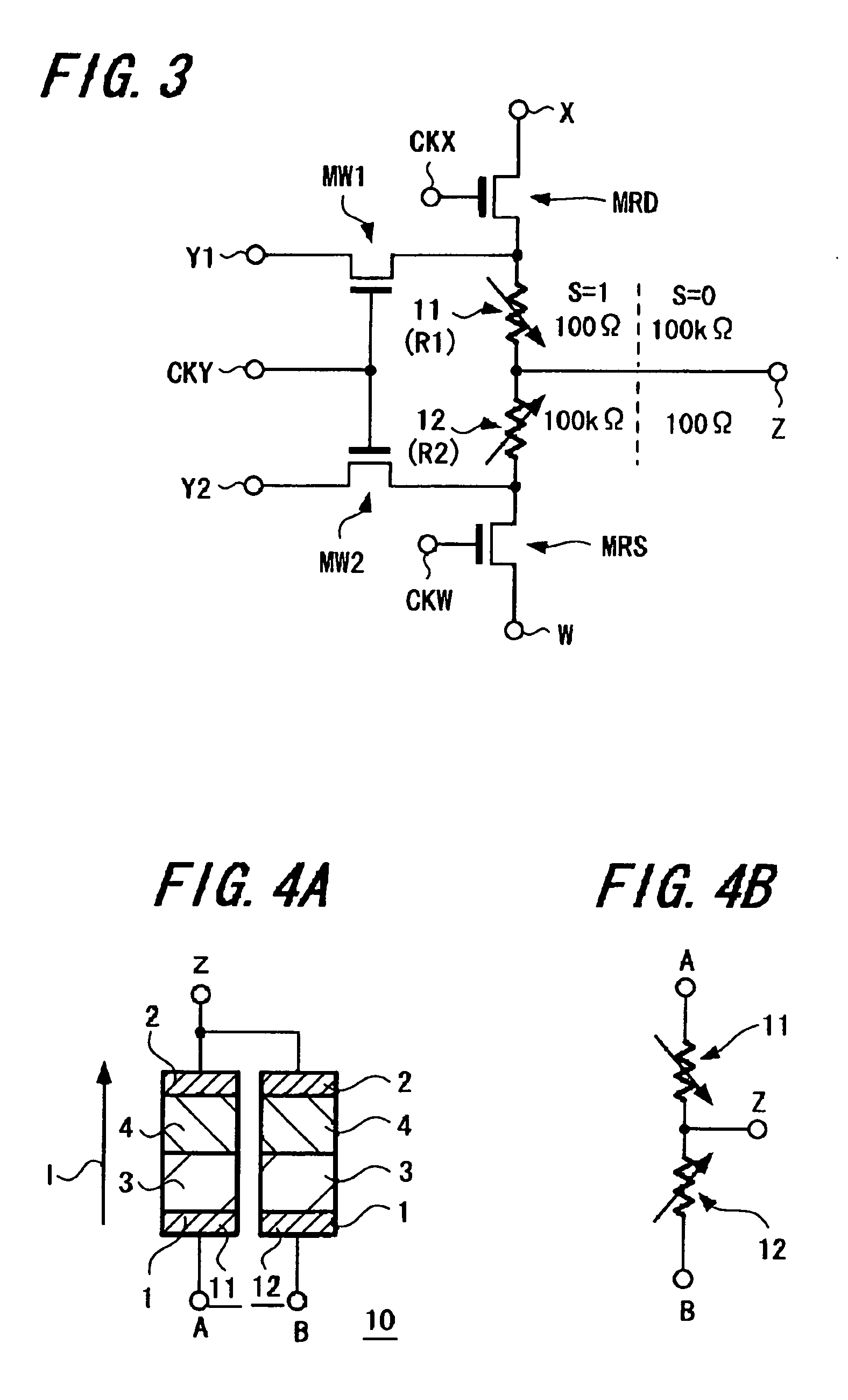 Arithmetic circuit integrated with a variable resistance memory element