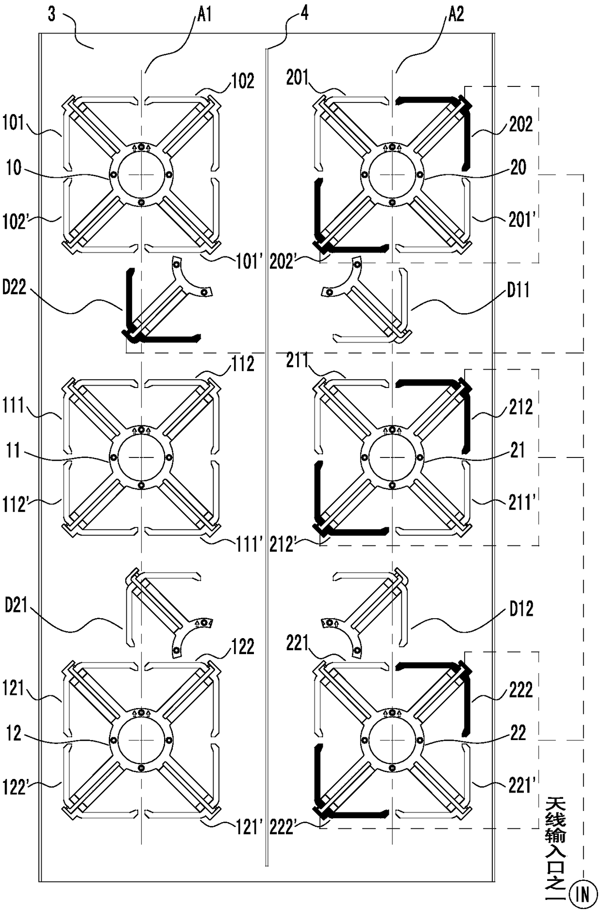 Antenna array and multi-port antenna