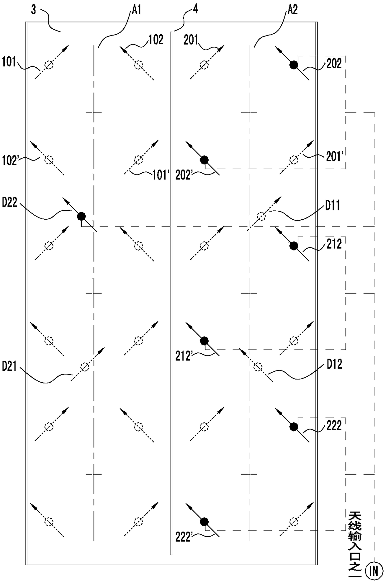 Antenna array and multi-port antenna