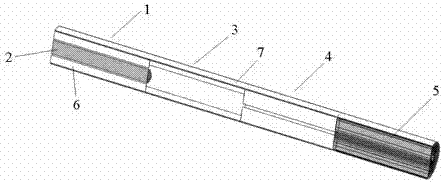 Quaternary composite electric heating incombustible cigarette