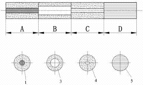 Quaternary composite electric heating incombustible cigarette