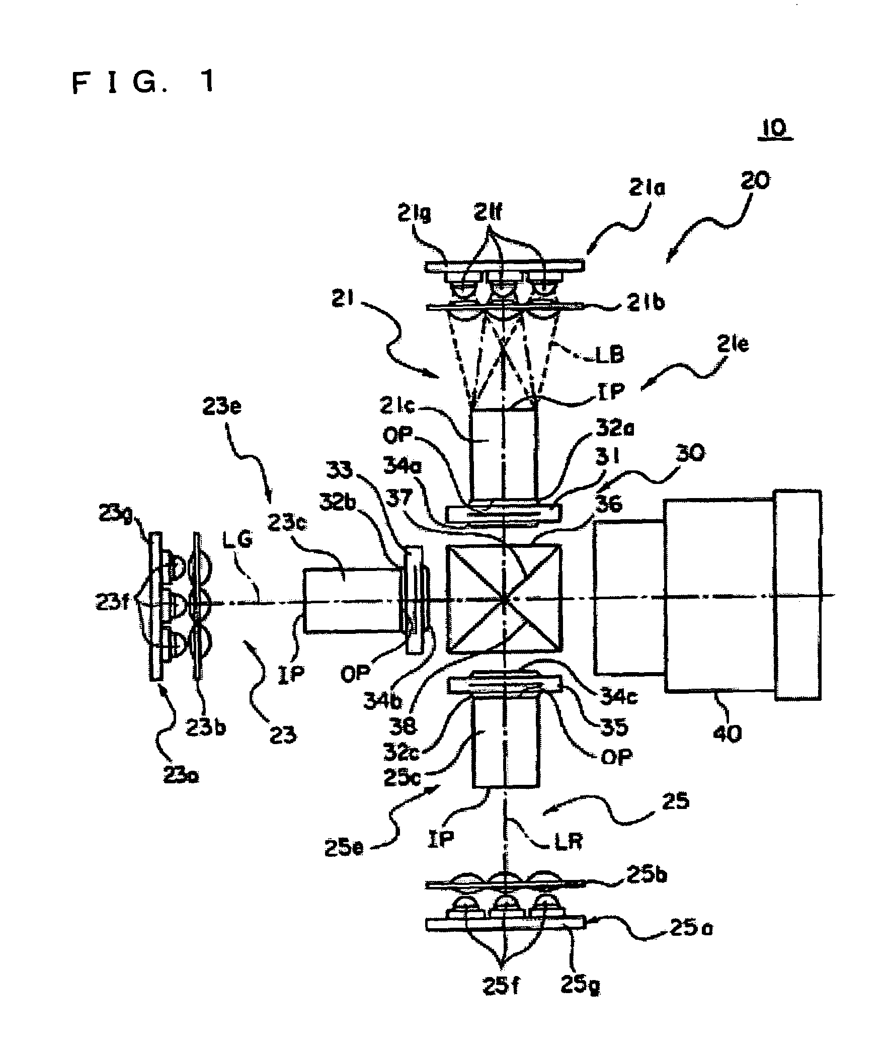 Light source device and projector