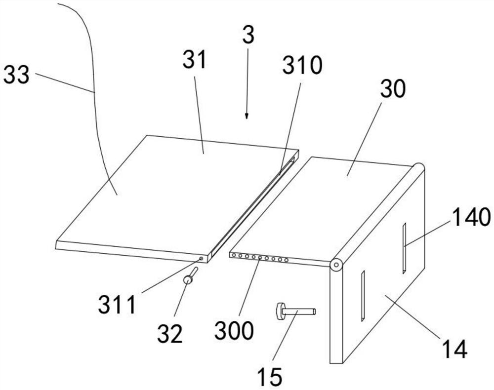 Granite tailing mica separation device and separation method thereof