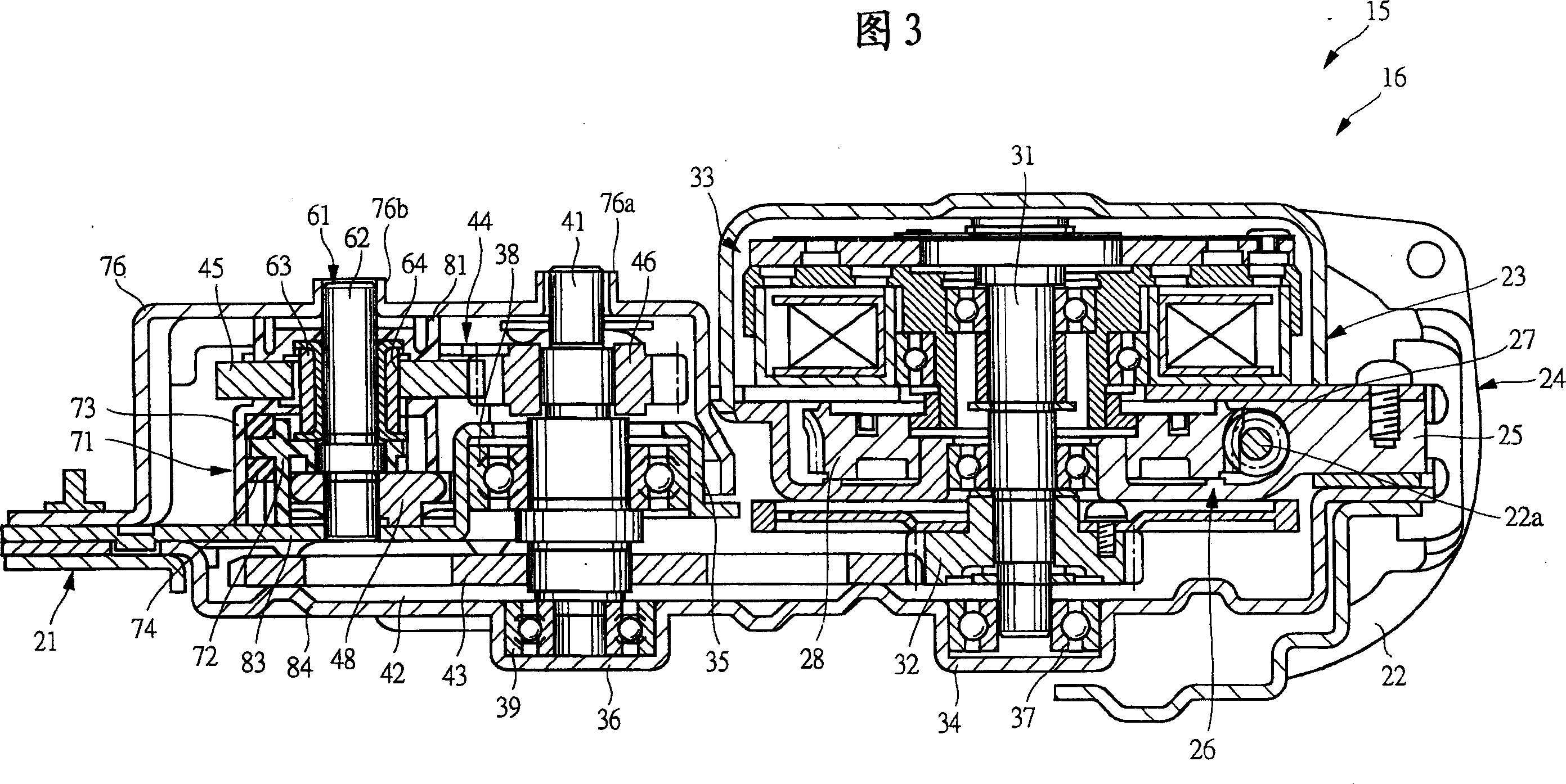 Automatically opening/closing apparatus for vehicle