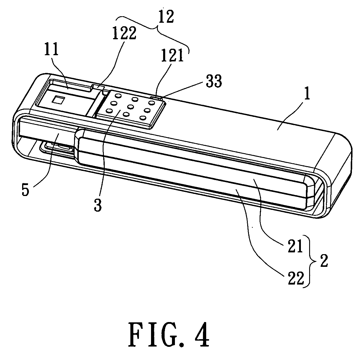 Portable storage device